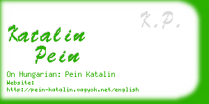 katalin pein business card